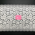 Five-Petal Floral Double-Scallop Straight-Edge Stretch Lace Trim 18 cm