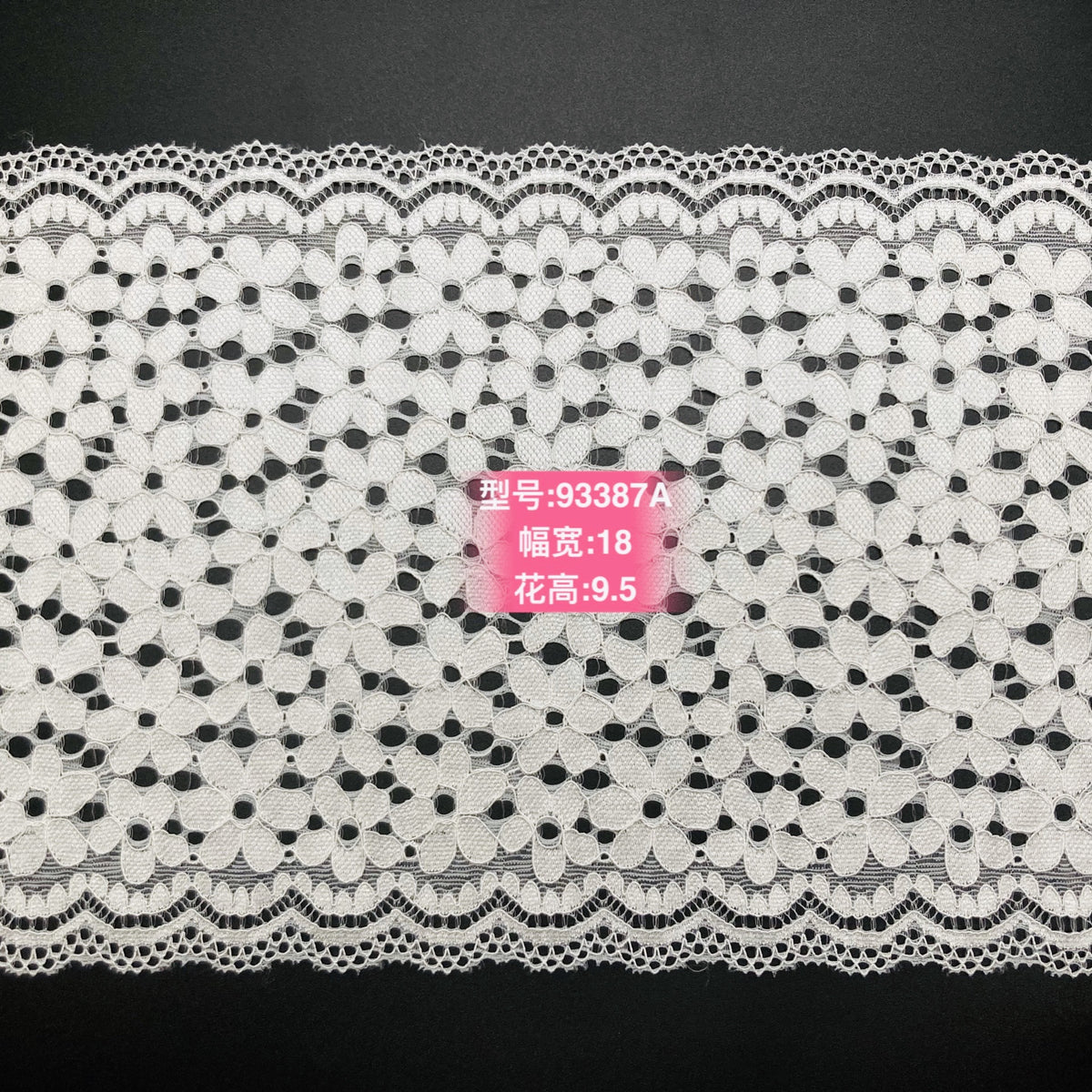 Five-Petal Floral Double-Scallop Straight-Edge Stretch Lace Trim 18 cm
