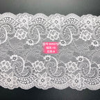 Stretch Lace Trim — fabric photo 5