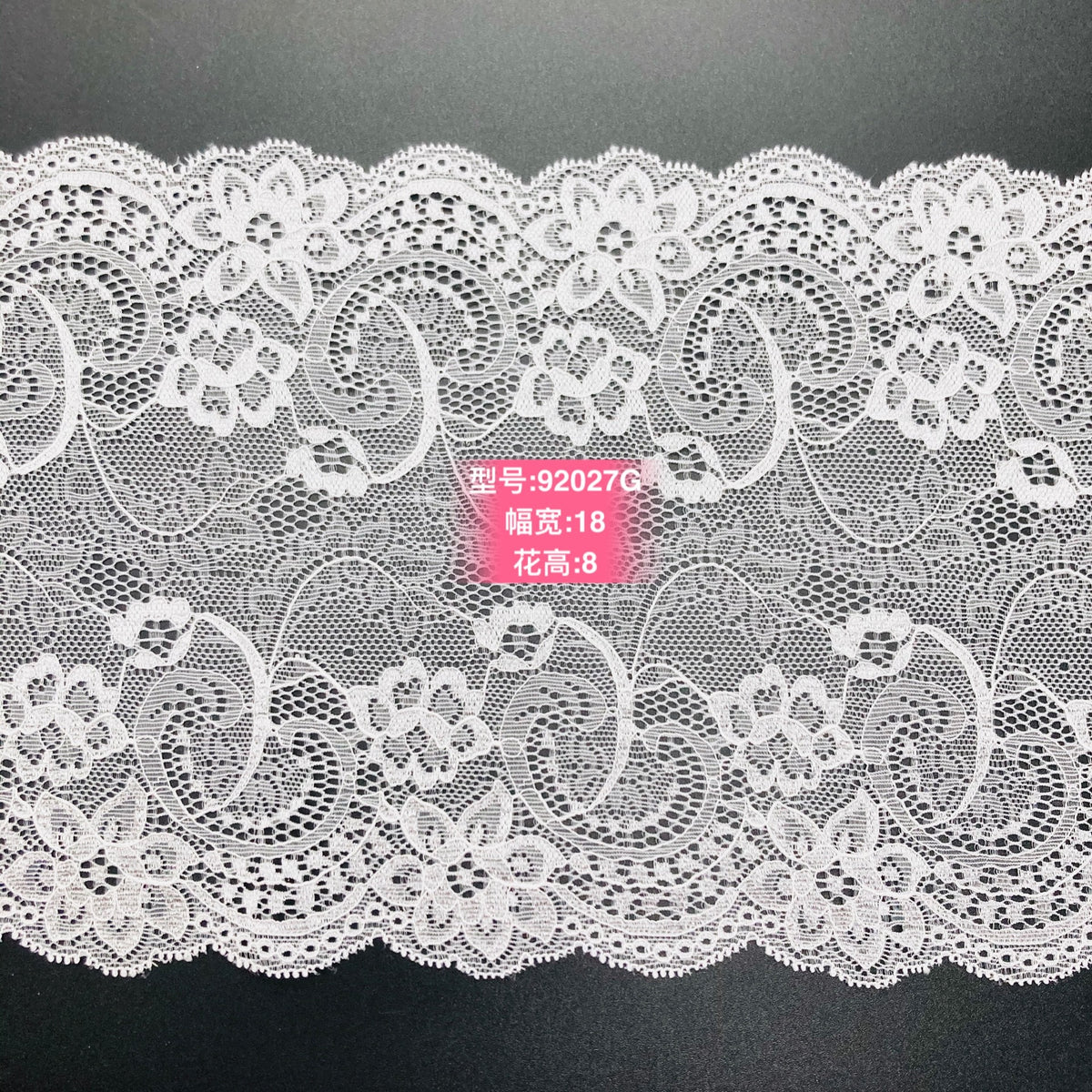 Stretch Lace Trim — fabric photo 5