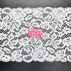 Leaf Double-Scallop Stretch Nylon-Spandex Lace Trim