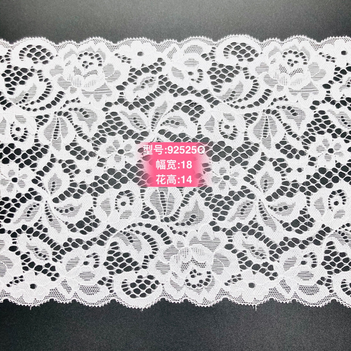 Leaf Double-Scallop Stretch Nylon-Spandex Lace Trim