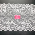 Leaf Stretch Nylon-Spandex Lace Trim
