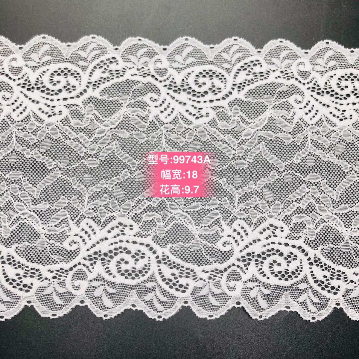 Leaf Stretch Nylon-Spandex Lace Trim