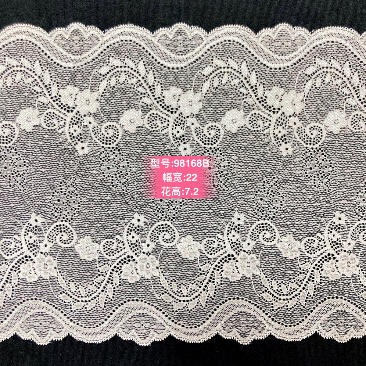 Stretch Lace Trim — fabric photo 2