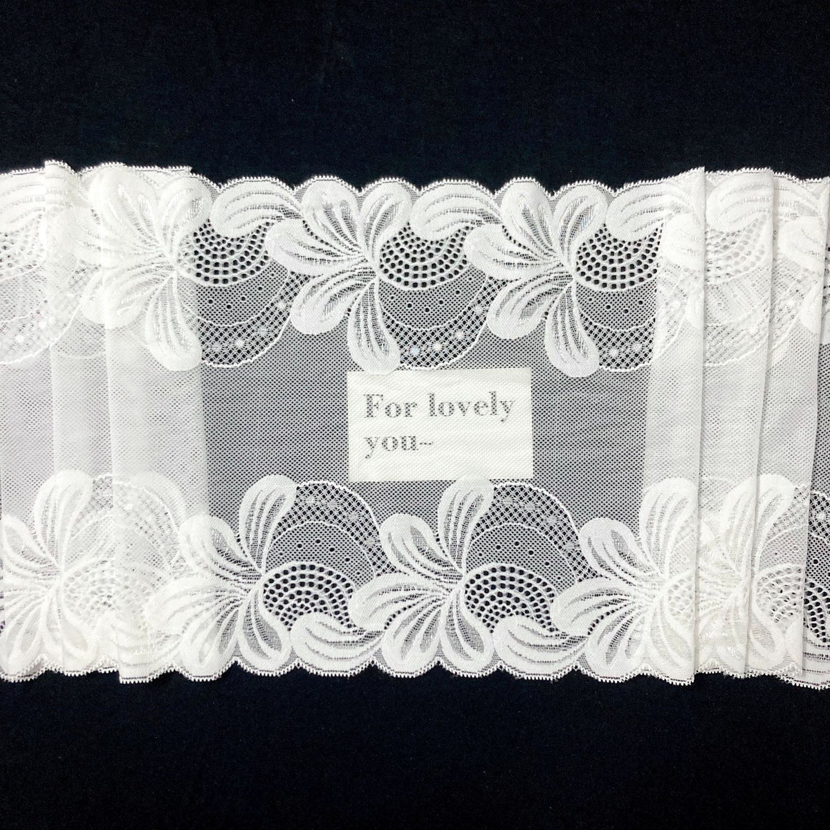 Large Floral Stretch Lace Trim 24 cm — fabric photo 5