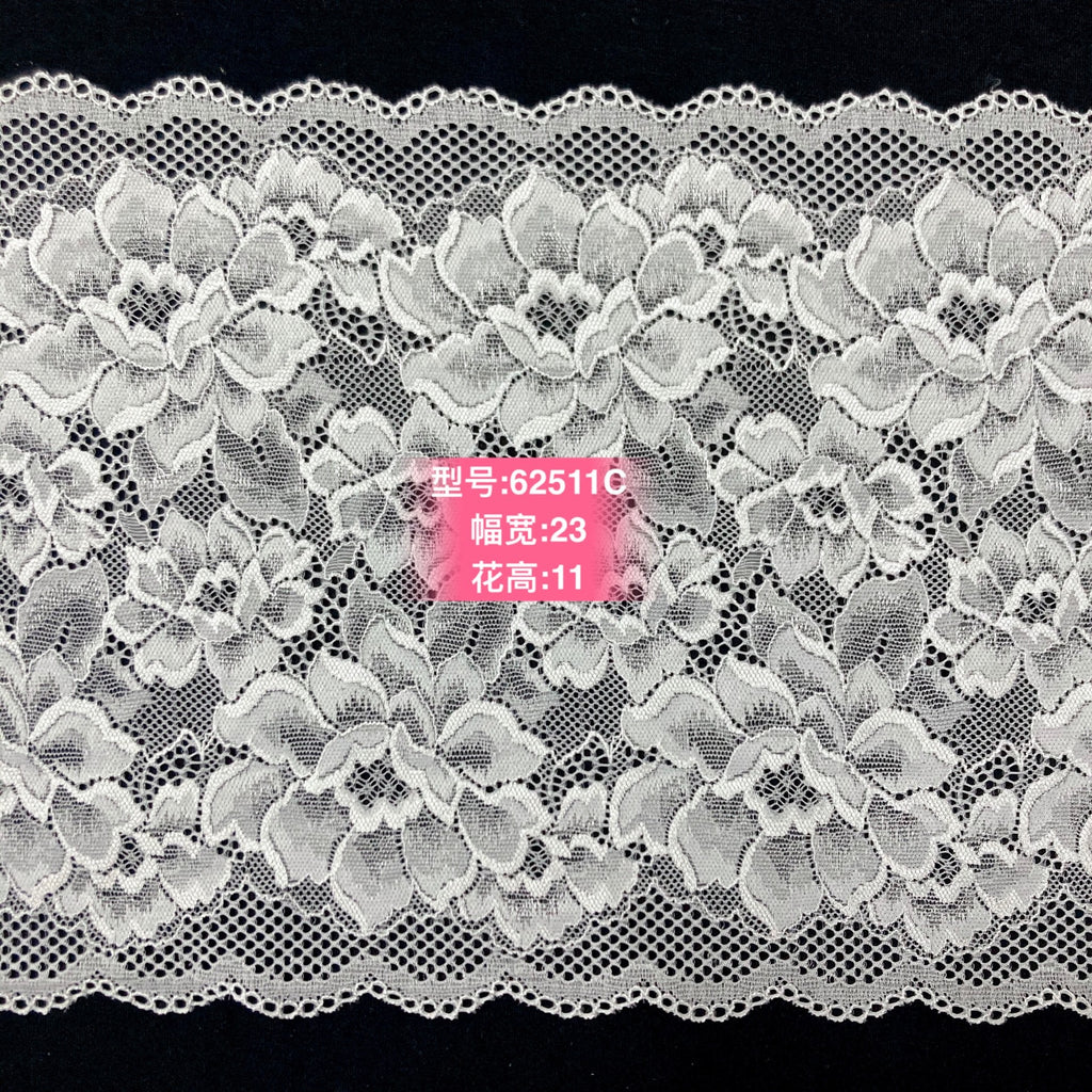 Stretch Lace Trim — fabric photo 9