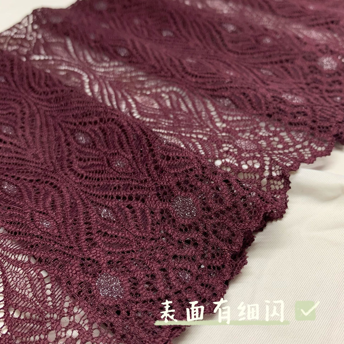 Leaf Stretch Nylon-Spandex Lace Trim 18 cm — fabric photo 3