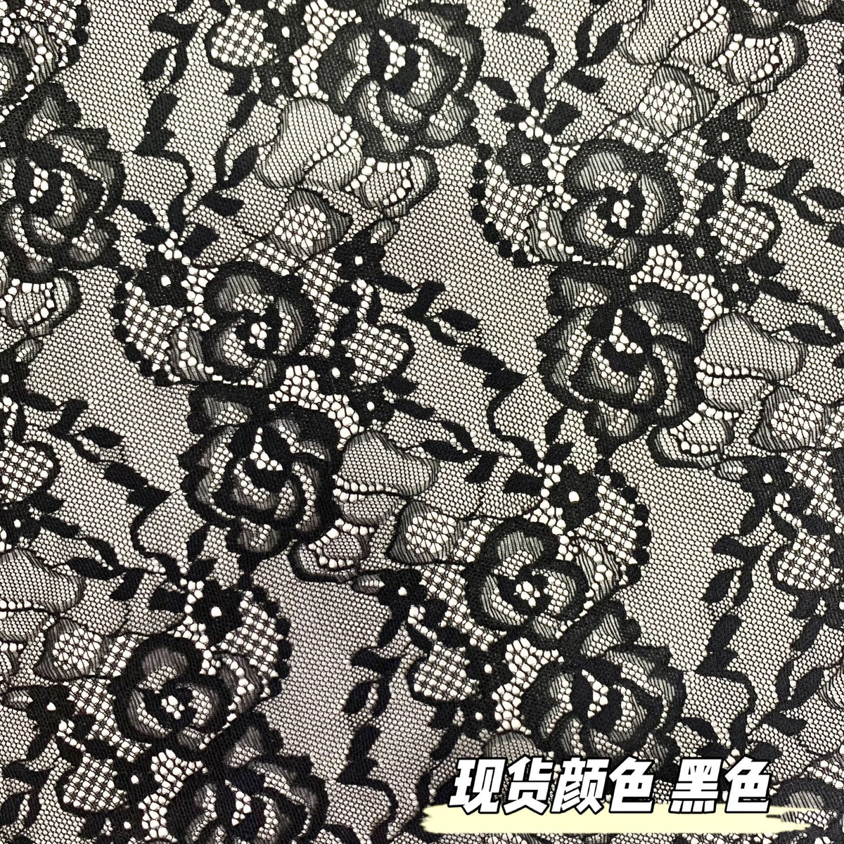 Butterfly Lace Fabric 150 cm — fabric photo 4