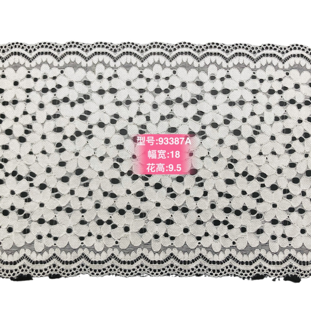Five-Petal Floral Double-Scallop Straight-Edge Stretch Lace Trim 18 cm — fabric photo 5