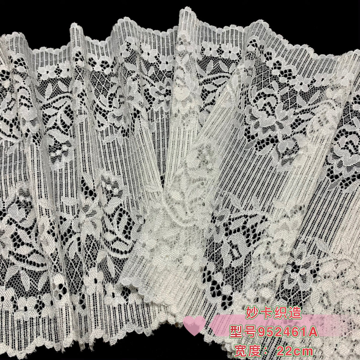 Ditsy Floral Double-Scallop Wide Stretch Nylon Lace Trim 22 cm — fabric photo 2