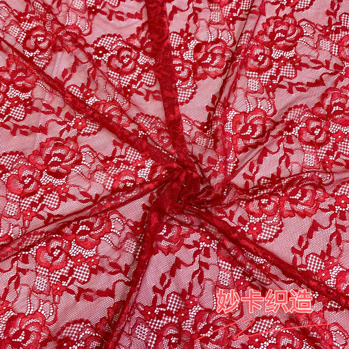 Butterfly Lace Fabric 150 cm — fabric photo 3