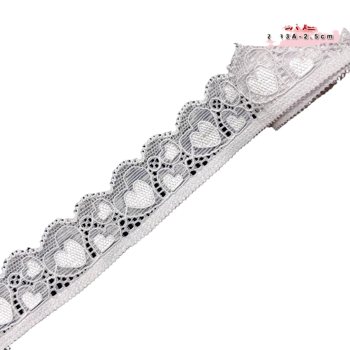 Heart Corded Narrow Lace Trim — fabric photo 3