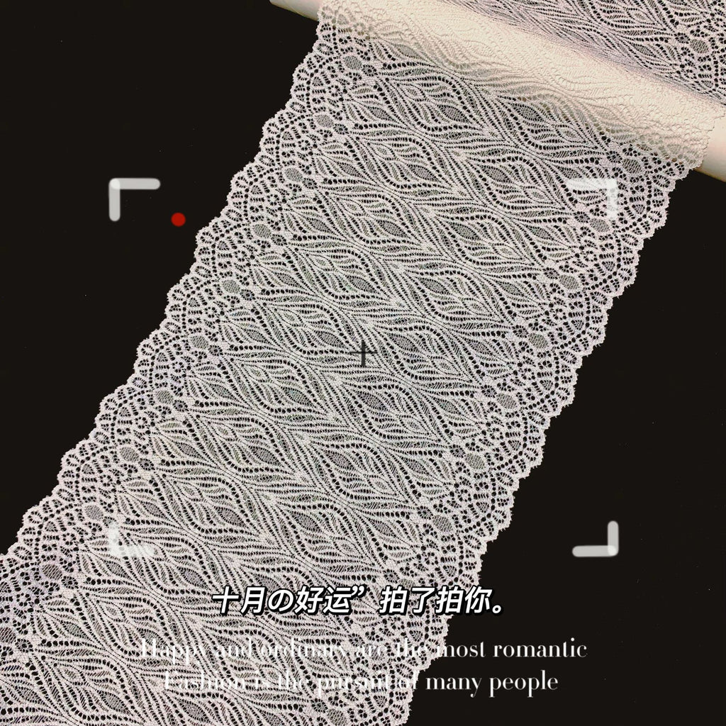 Leaf Stretch Nylon-Spandex Lace Trim 18 cm