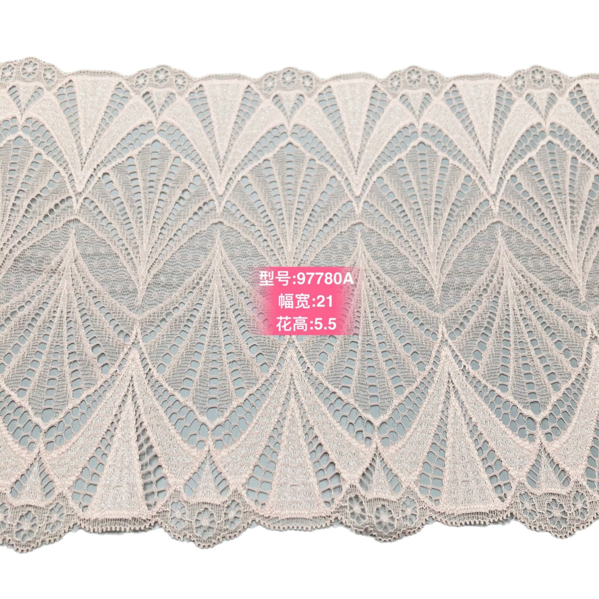 Leaf Picot-Edge Knitted Stretch Nylon-Spandex Lace Trim 21 cm — fabric photo 3