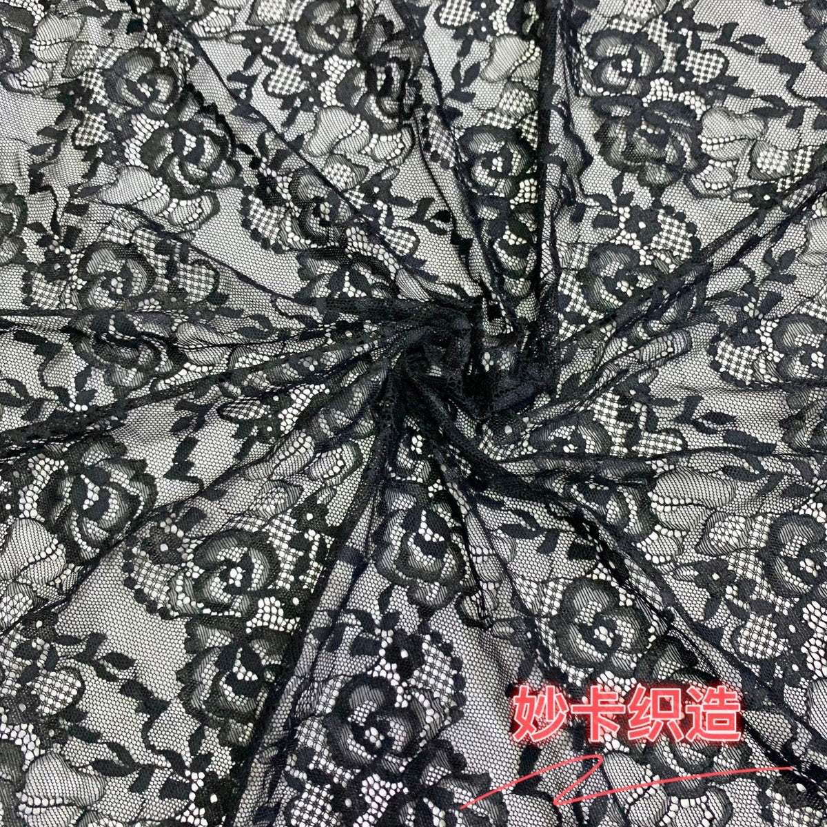 Butterfly Lace Fabric 150 cm — fabric photo 2