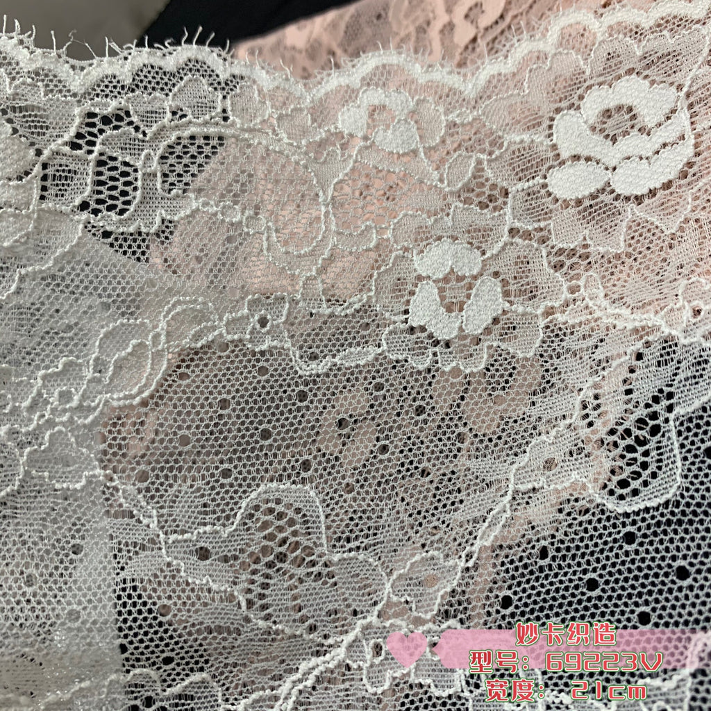 Openwork Eyelash Double-Scallop Stretch Nylon Lace Trim 21 cm
