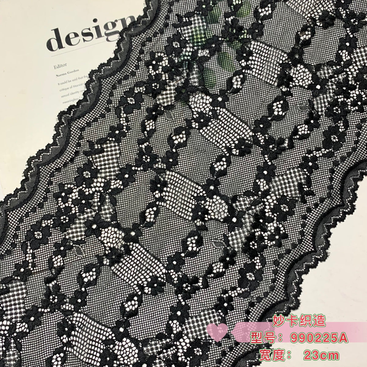 Ditsy Floral Raised-Texture Wide Stretch Nylon Lace Trim 23 cm