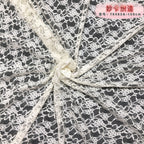 Small Floral Textured Stretch Lace Fabric 150 cm - Style 24351