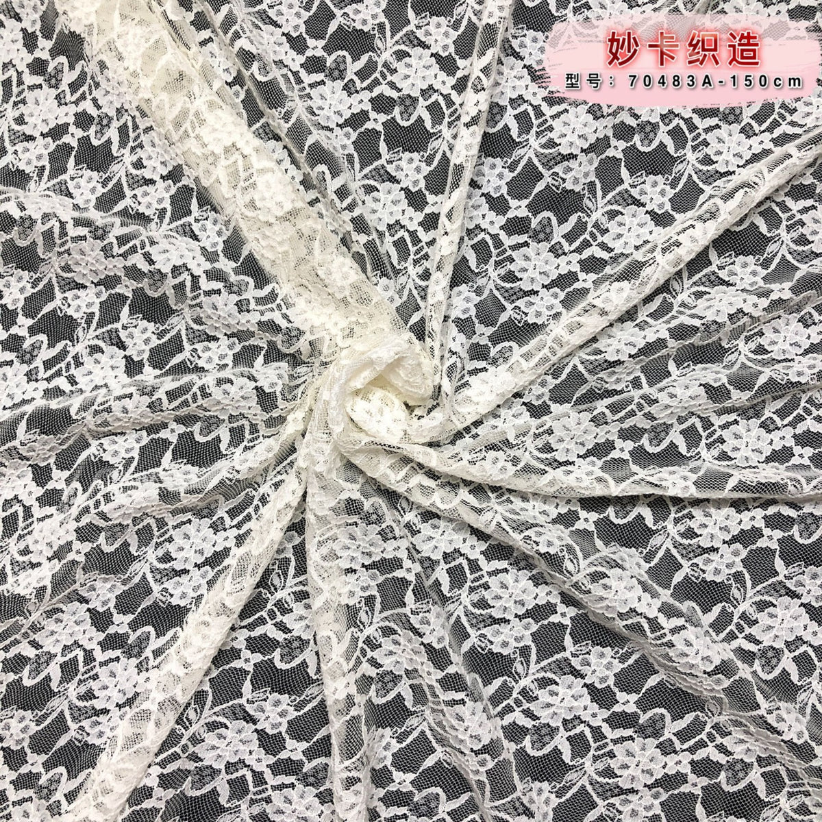 Small Floral Textured Stretch Lace Fabric 150 cm - Style 24351