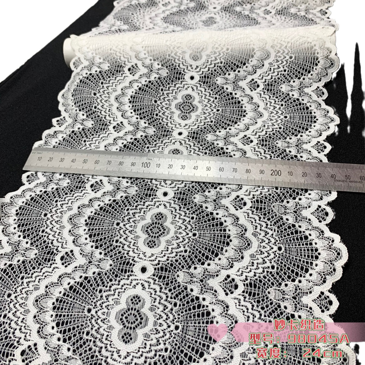 Double-Scallop Nylon Lace Trim — fabric photo 3