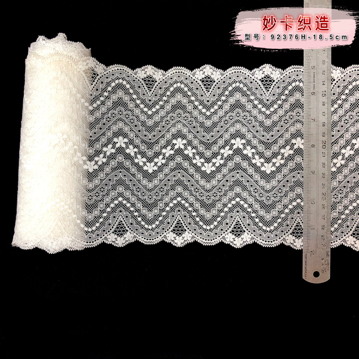 Five-Petal Floral Stretch Lace Trim 18.5 cm