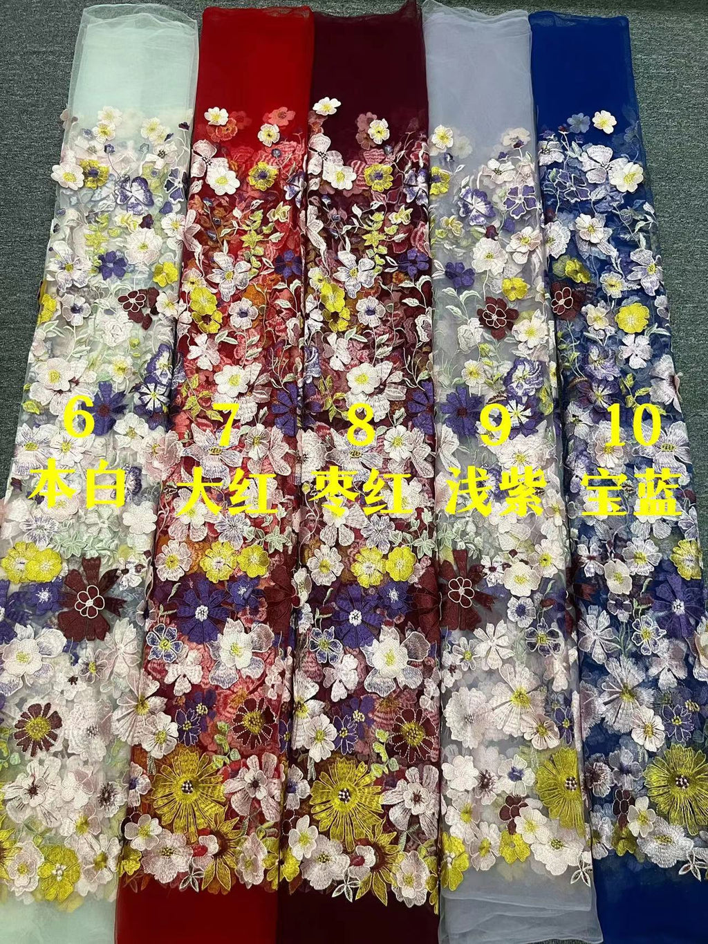 Multicolor Botanical Applique Embroidered Fabric — fabric photo 3