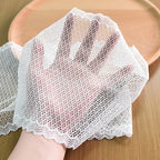 Corded Lace Trim 18 cm