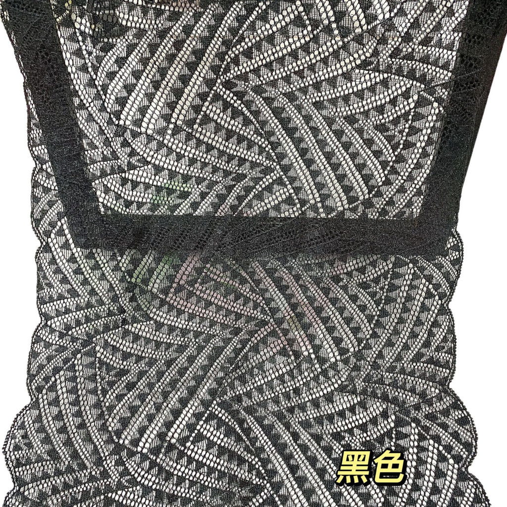 Double-Edge Stretch Lace Trim 24 cm — fabric photo 3