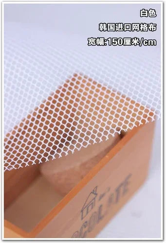 Single-color thickened mesh fabric polyester fabric sewn bags collage bags DIY handmade fabric