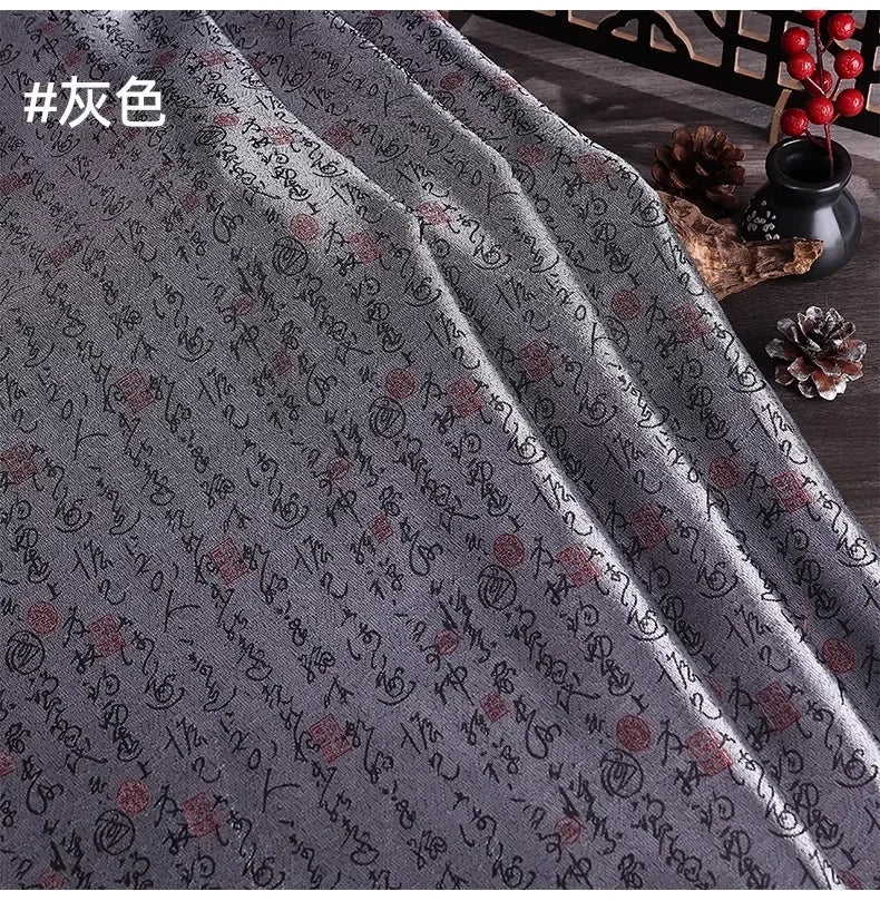 قماش ساتان بروكيد فاخر - مادة تصميم خط مطرز