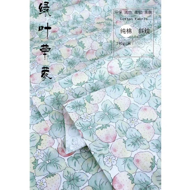 Tela de sarga de algodón puro con estampado floral, suave, totalmente de algodón, para ropa de cama, pijamas, pantalones, cortinas y proyectos de bricolaje para bebés.