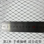 صنع يدوي من نسيج شبكي صلب على شكل ماسة، عصابة رأس مجوفة ذات عيون كبيرة، قبعة علوية، خيوط، تصميم ملابس مصنوع يدويًا