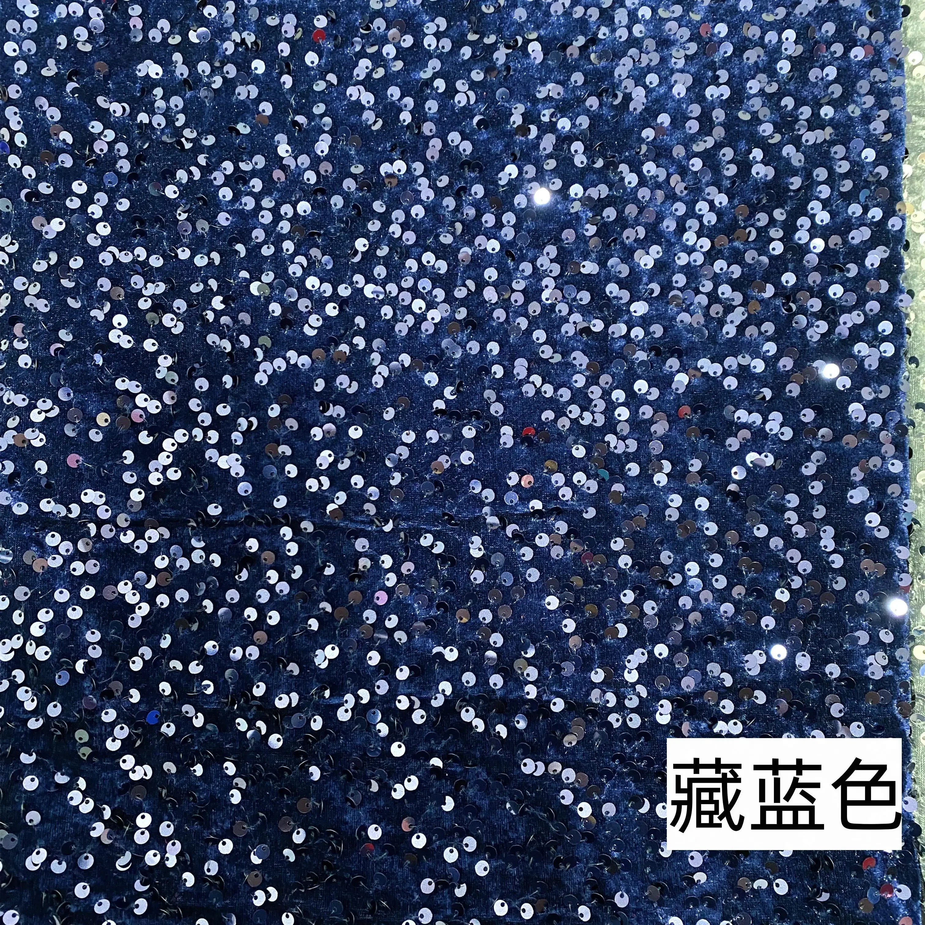 Luxury Velvet Beaded Embroidery Fabric With Dense Sequins Non Shedding Plush For Evening Gown Wedding Dress DIY Decoration