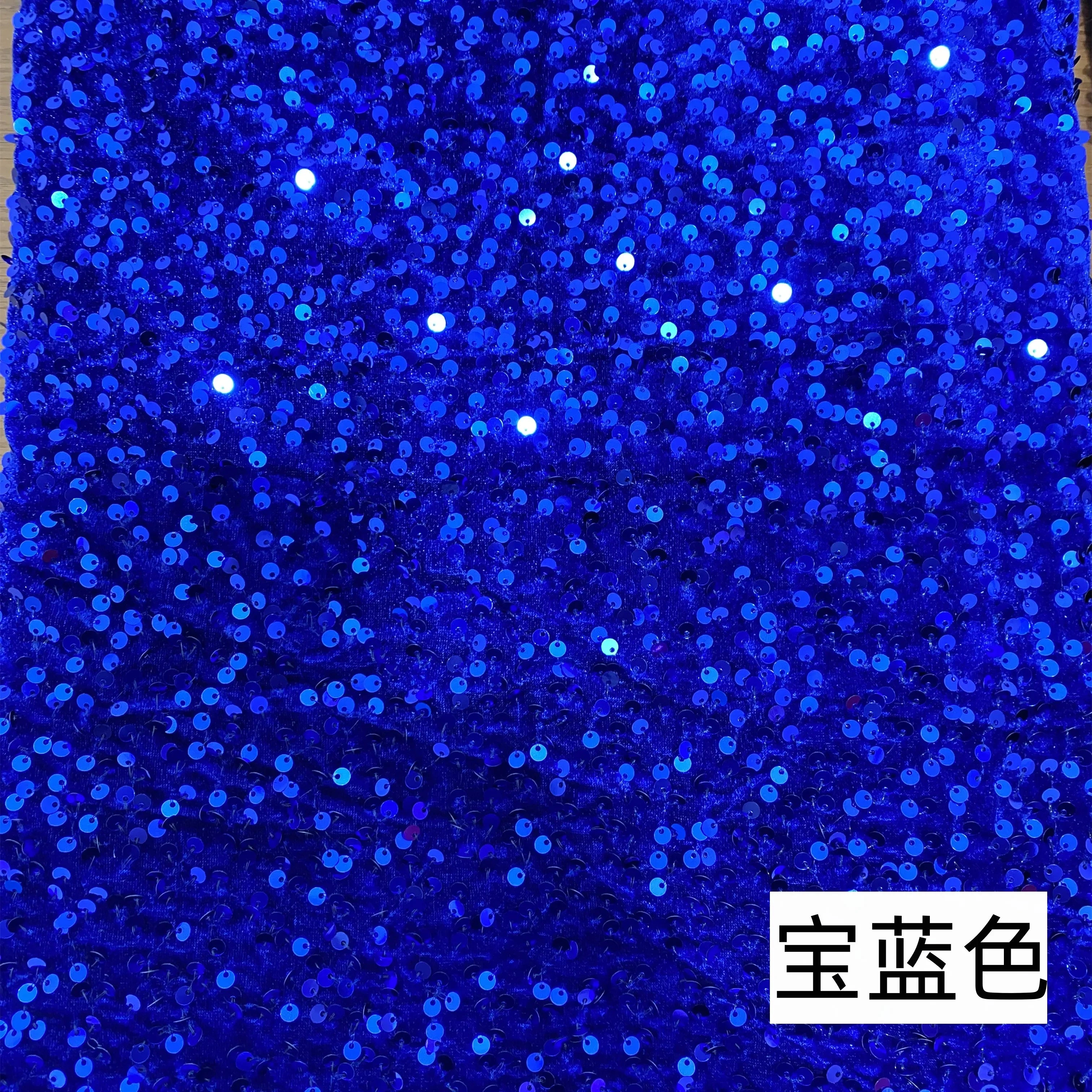 Luxe Sparkle Velvet Sequin Fabric for Party Dresses & Stage Costumes