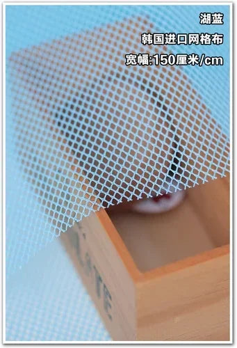 Single-color thickened mesh fabric polyester fabric sewn bags collage bags DIY handmade fabric