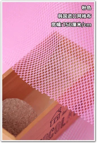 Single-color thickened mesh fabric polyester fabric sewn bags collage bags DIY handmade fabric