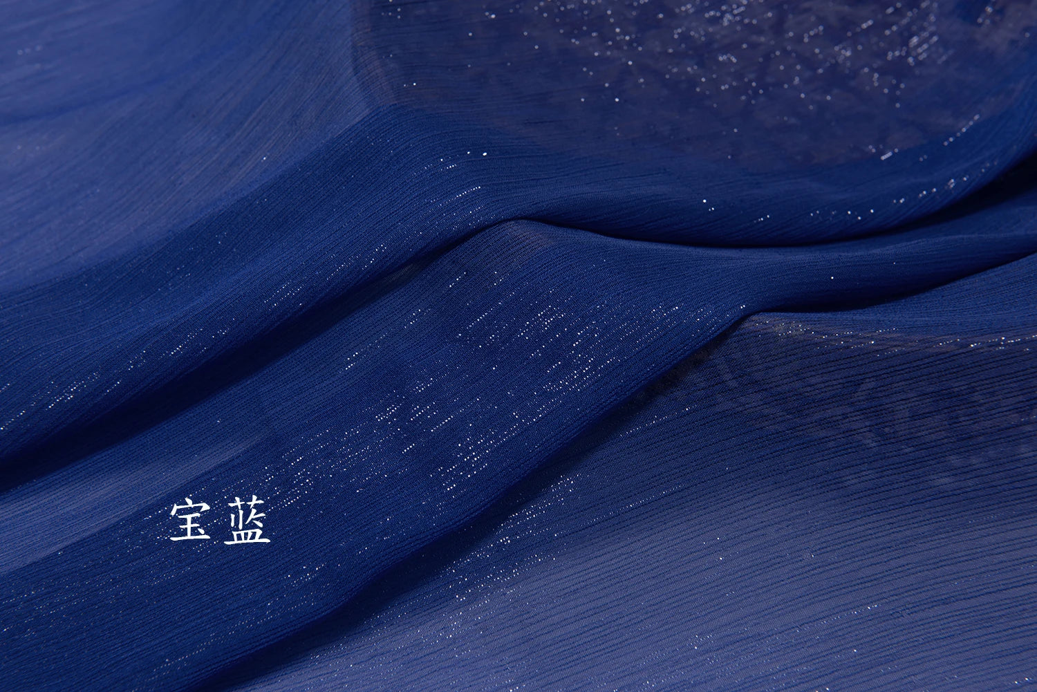 Tela de gasa plisada brillante y arrugada de seda plateada, crepé brillante para Hanfu, camisa de manga larga, falda, escenario, Lolita, ropa DIY