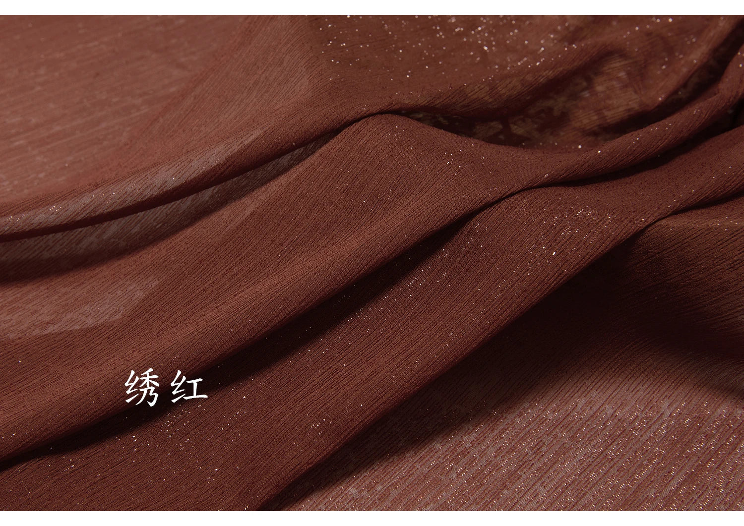 Tela de gasa plisada brillante y arrugada de seda plateada, crepé brillante para Hanfu, camisa de manga larga, falda, escenario, Lolita, ropa DIY