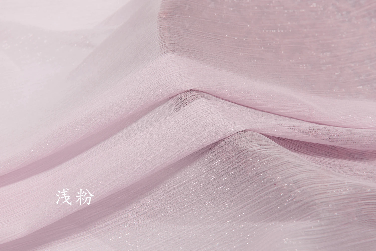 Tela de gasa plisada brillante y arrugada de seda plateada, crepé brillante para Hanfu, camisa de manga larga, falda, escenario, Lolita, ropa DIY