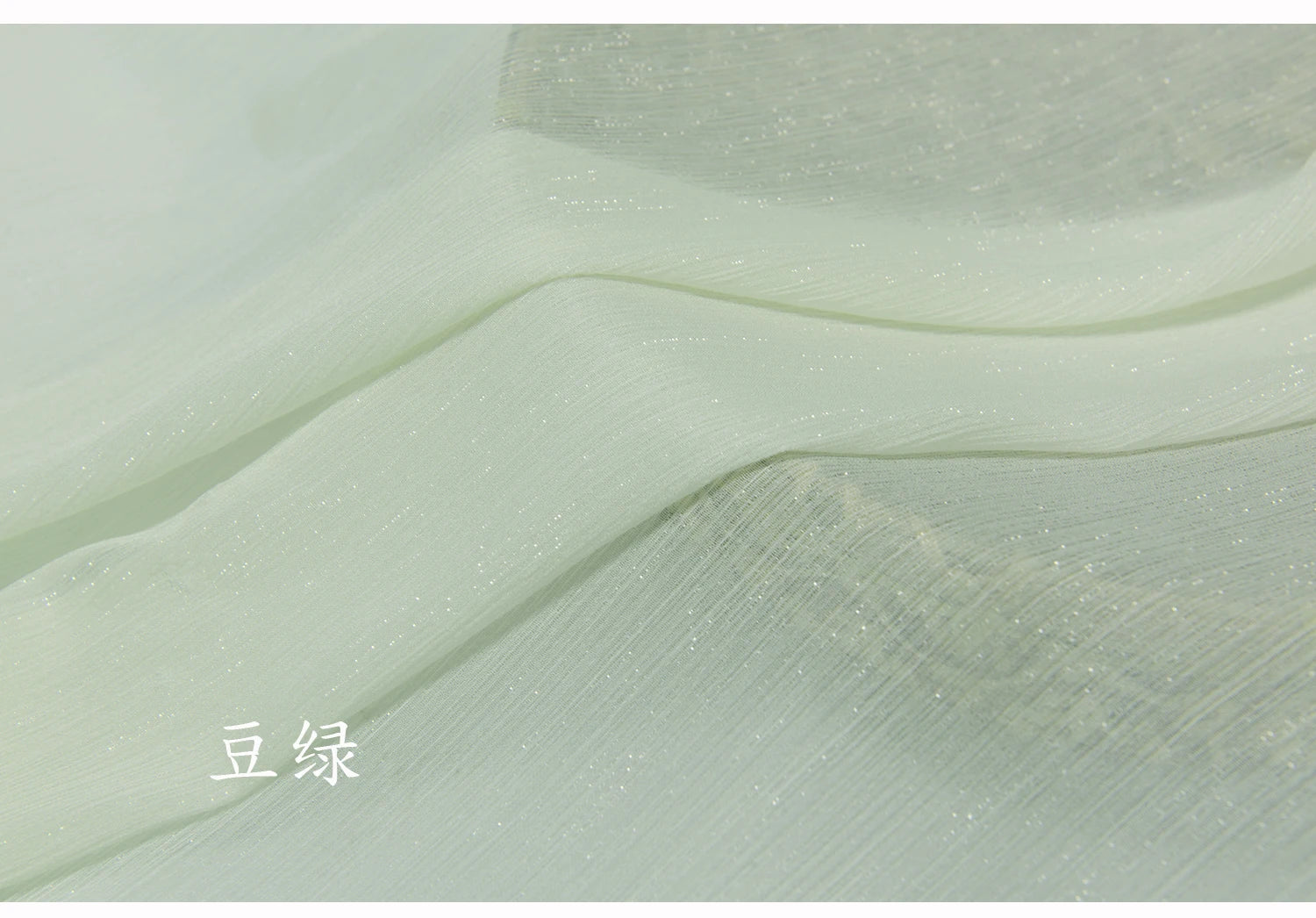 Tela de gasa plisada brillante y arrugada de seda plateada, crepé brillante para Hanfu, camisa de manga larga, falda, escenario, Lolita, ropa DIY