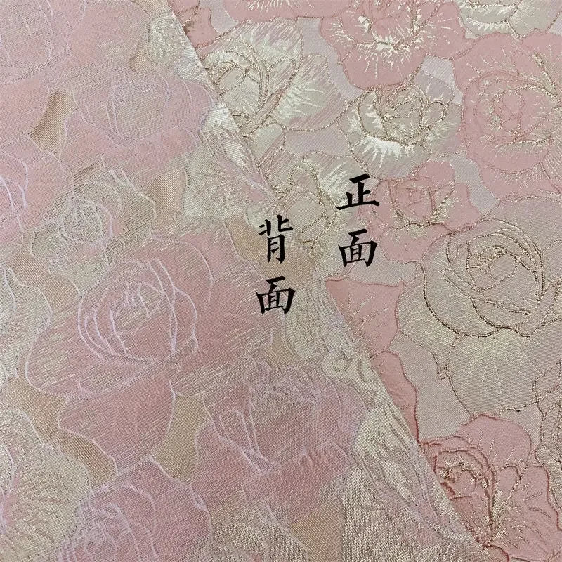 Gold Rose Jacquard Fabric - Yarn Dyed Silk Material