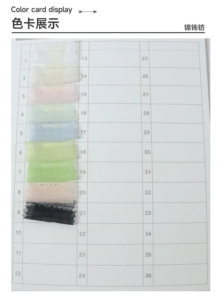 قماش التول الشفاف الرقيق ذو الفقاعات، مخطط عموديًا، أورجانزا، مادة ناعمة وخفيفة الوزن، تنورة، خياطة، ملابس حرفية إبداعية