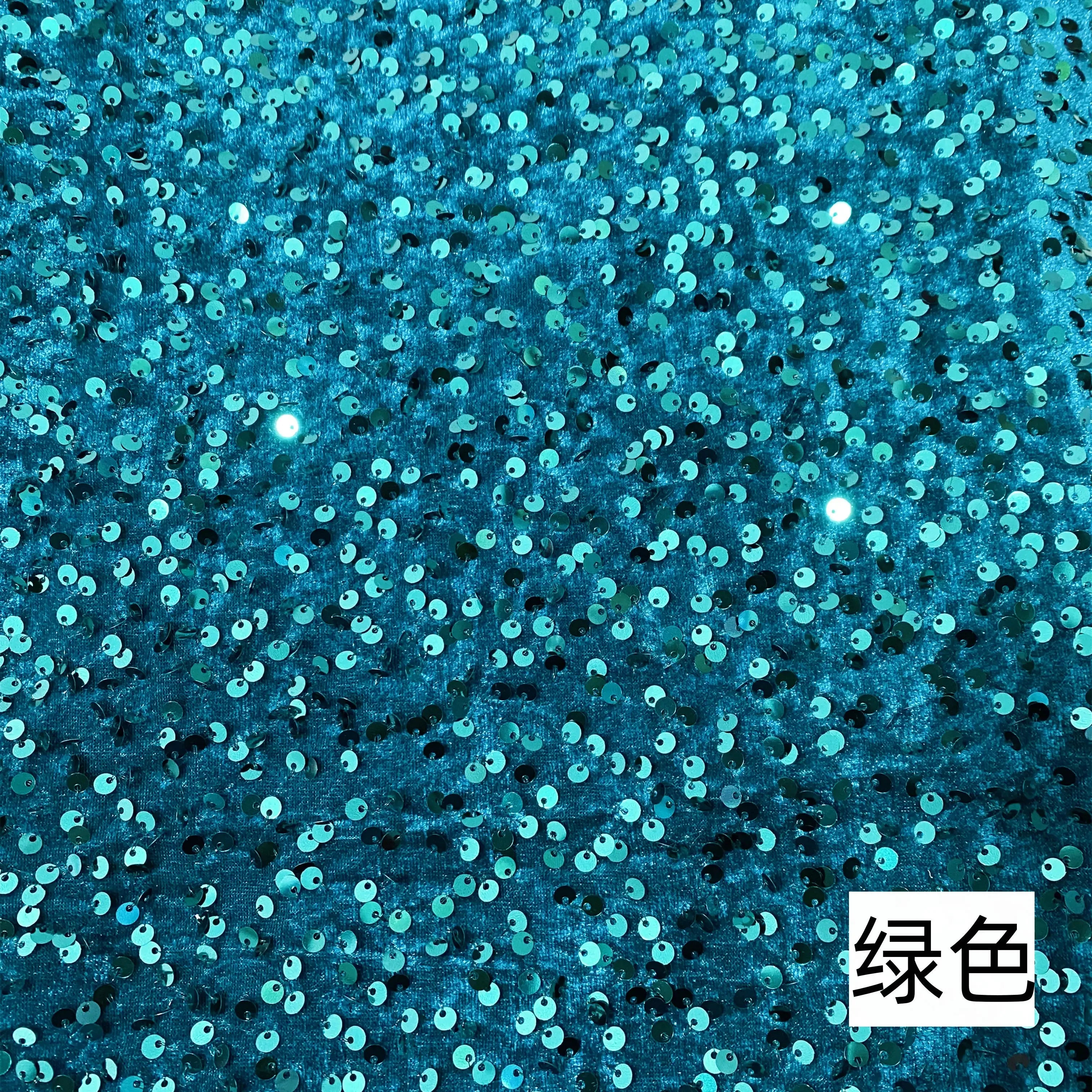 Luxury Velvet Beaded Embroidery Fabric With Dense Sequins Non Shedding Plush For Evening Gown Wedding Dress DIY Decoration