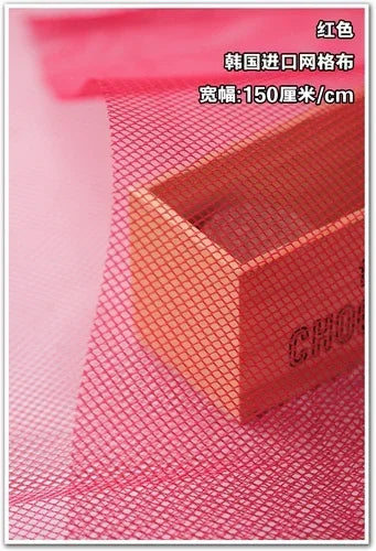 Single-color thickened mesh fabric polyester fabric sewn bags collage bags DIY handmade fabric