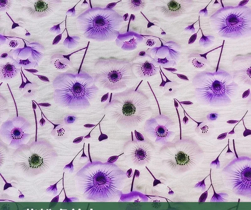 قماش قطني مطبوع رقميًا بتجعد لحاء الشجر - قابل للتنفس 150 سم