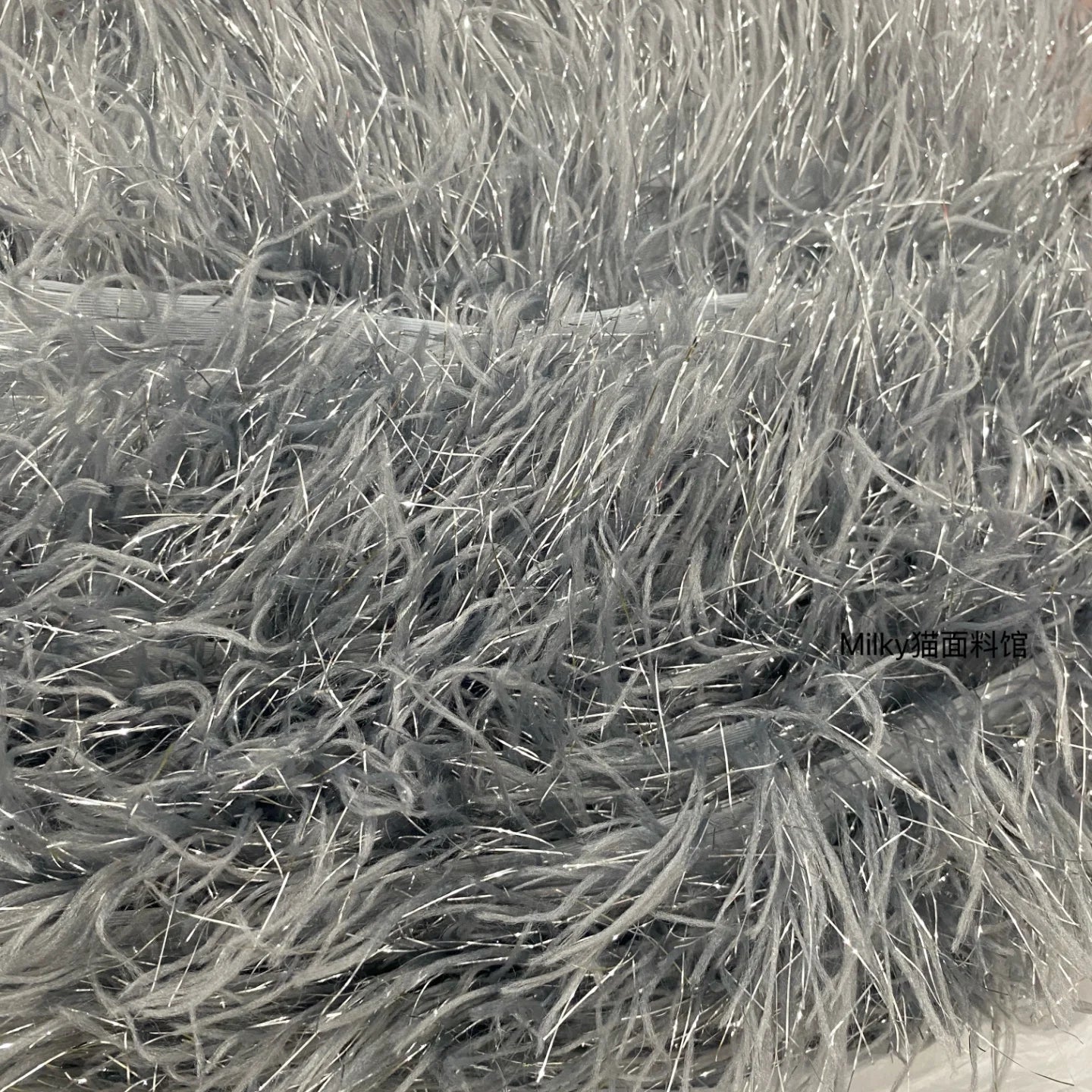 Lurex Feather Fringe Yarn - Sparkly for Performance Gowns & DIY