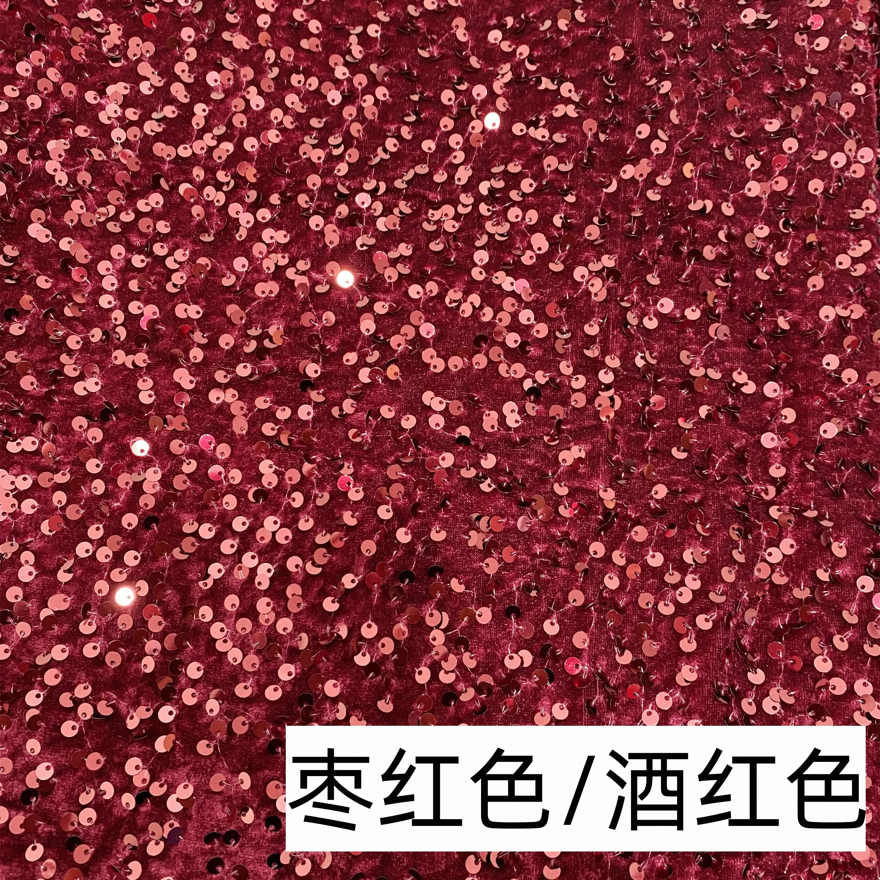 Luxury Velvet Beaded Embroidery Fabric With Dense Sequins Non Shedding Plush For Evening Gown Wedding Dress DIY Decoration