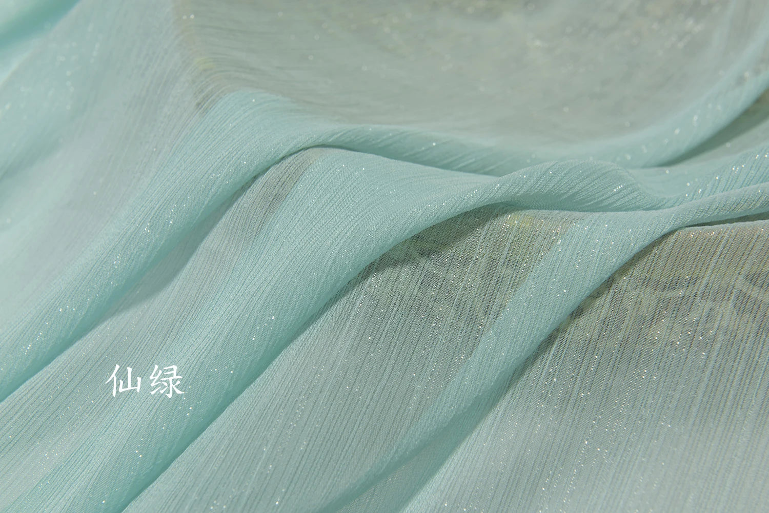 Tela de gasa plisada brillante y arrugada de seda plateada, crepé brillante para Hanfu, camisa de manga larga, falda, escenario, Lolita, ropa DIY