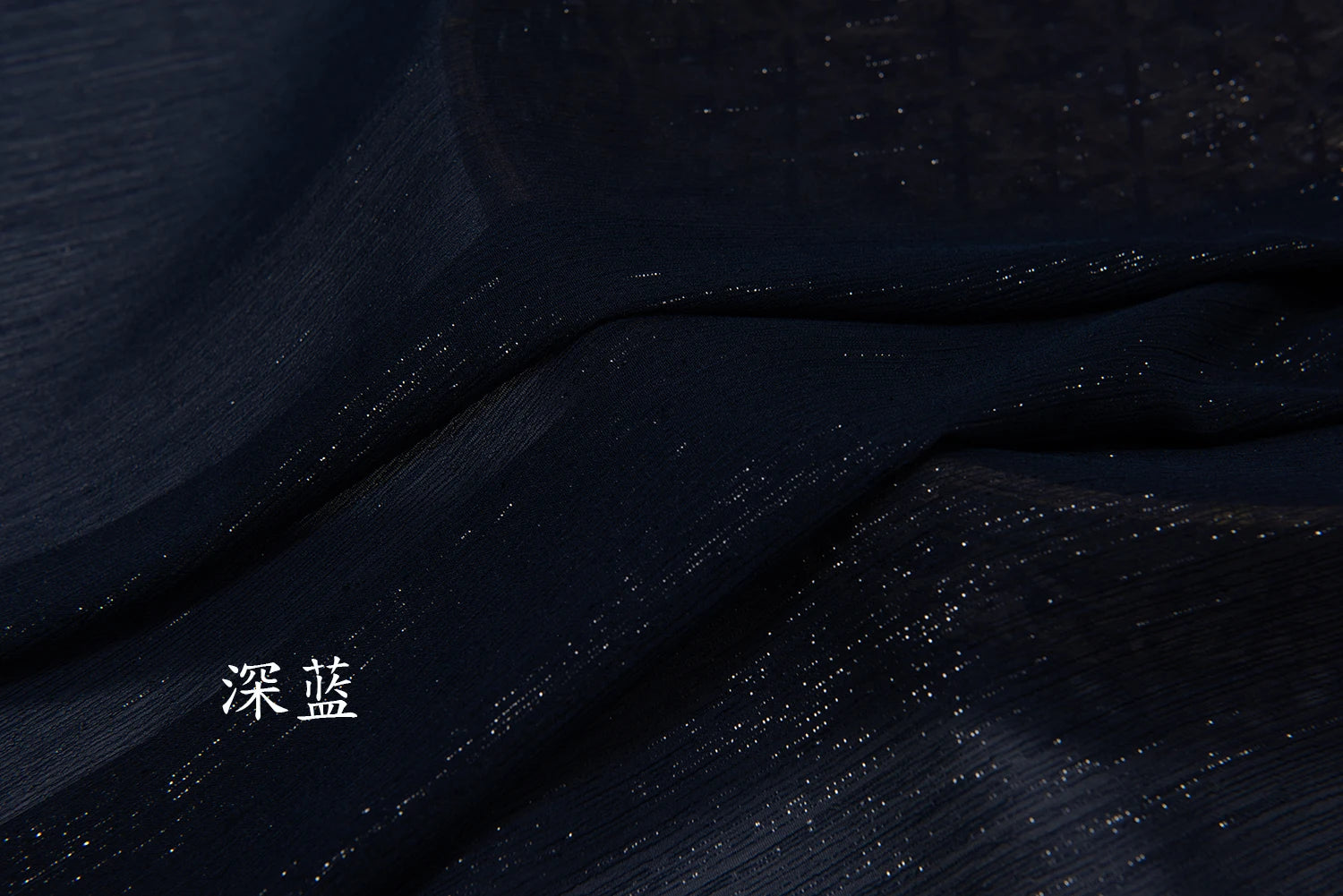 Tela de gasa plisada brillante y arrugada de seda plateada, crepé brillante para Hanfu, camisa de manga larga, falda, escenario, Lolita, ropa DIY